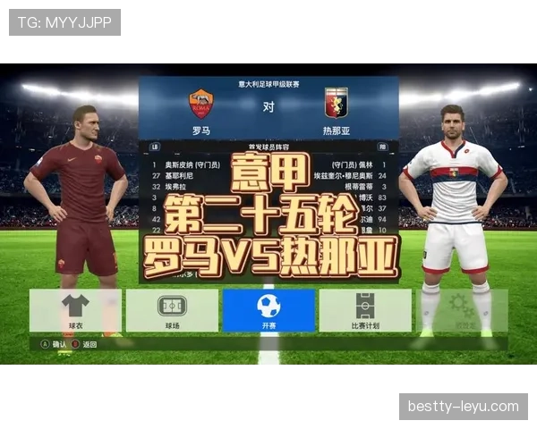 赫尔城中场核心状态回暖，展现惊人潜力引关注