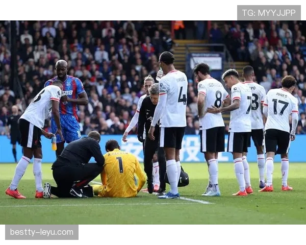 阿利松出球能力成关键：提升后场组织与攻防转换效率引关注