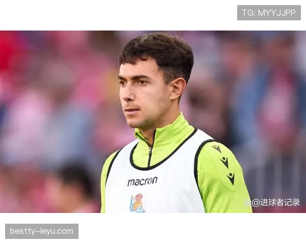 皇家社会青训再添新星,表现值得关注或将提升球队竞争力 皇家社会青训再添新星,表现值得关注或将提升球队竞争力