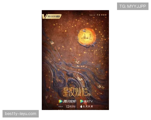 芬兰国家队备受期待，主场迎战强敌展现出令人瞩目的战斗力