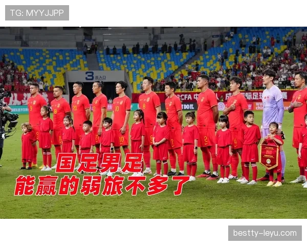 2026世界杯为什么这样筛选资格